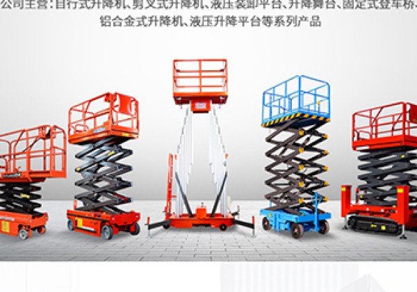 夹江​出口成为核心增长引擎