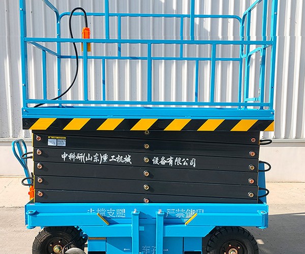 夹江自行走升降机